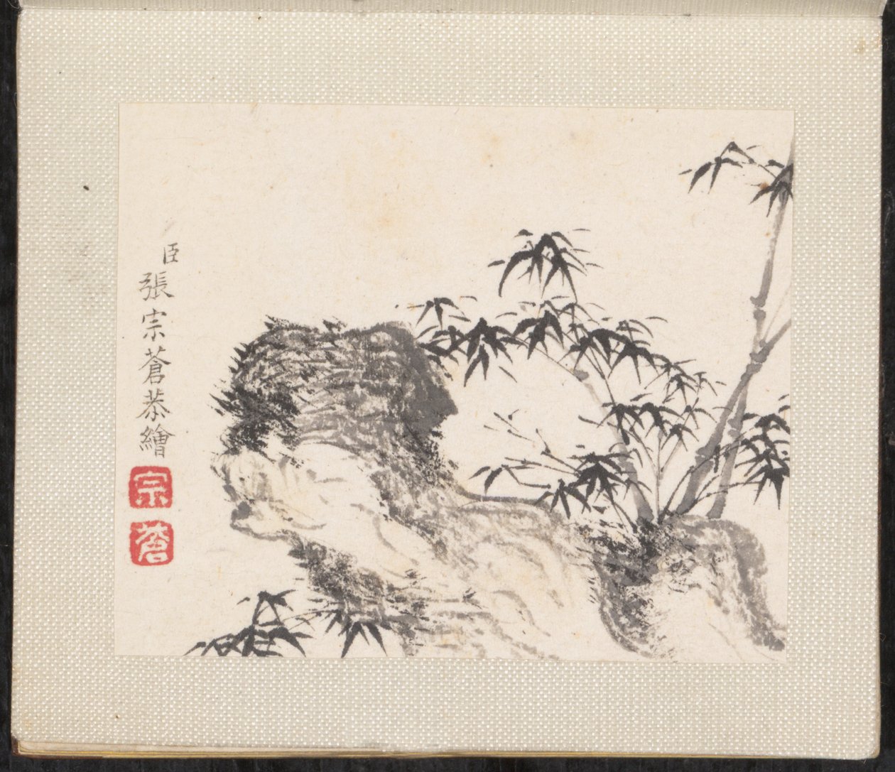 微型山水画，可追溯到 1751-54 年（八片叶的画册；纸本水墨彩色画） 作者 