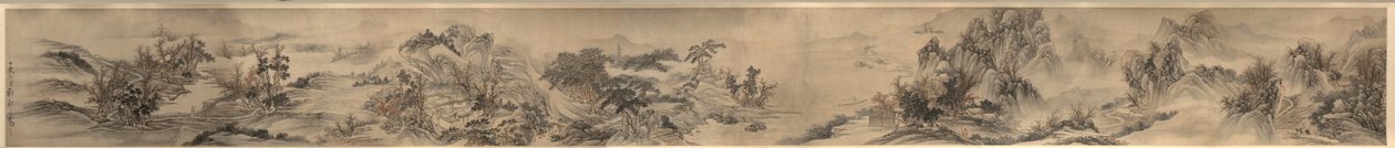 乡村的秋雾》，1647年。 作者 邹哲