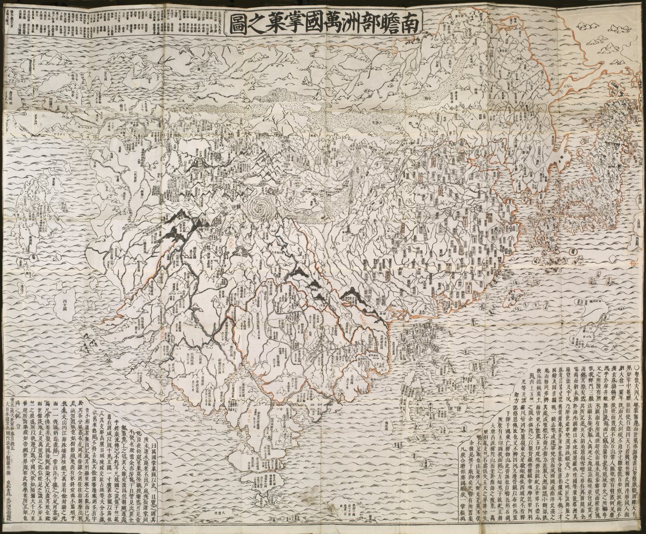 佛教世界地图，1710年 作者 祖达六香和田