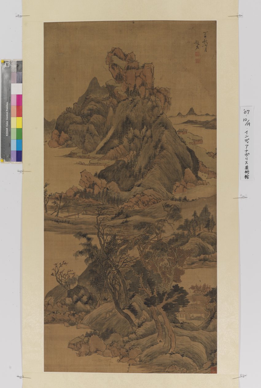 景观 作者 左照