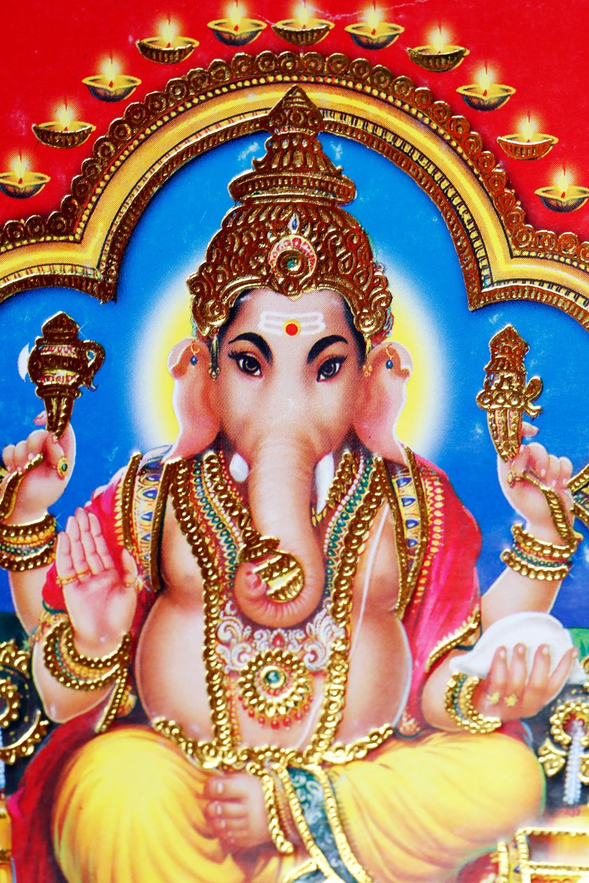 Ganesha或Ganapati：印度教的象头神。 作者 . .