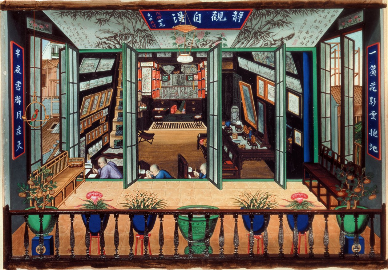 The studio of Tingqua 作者 廷夸