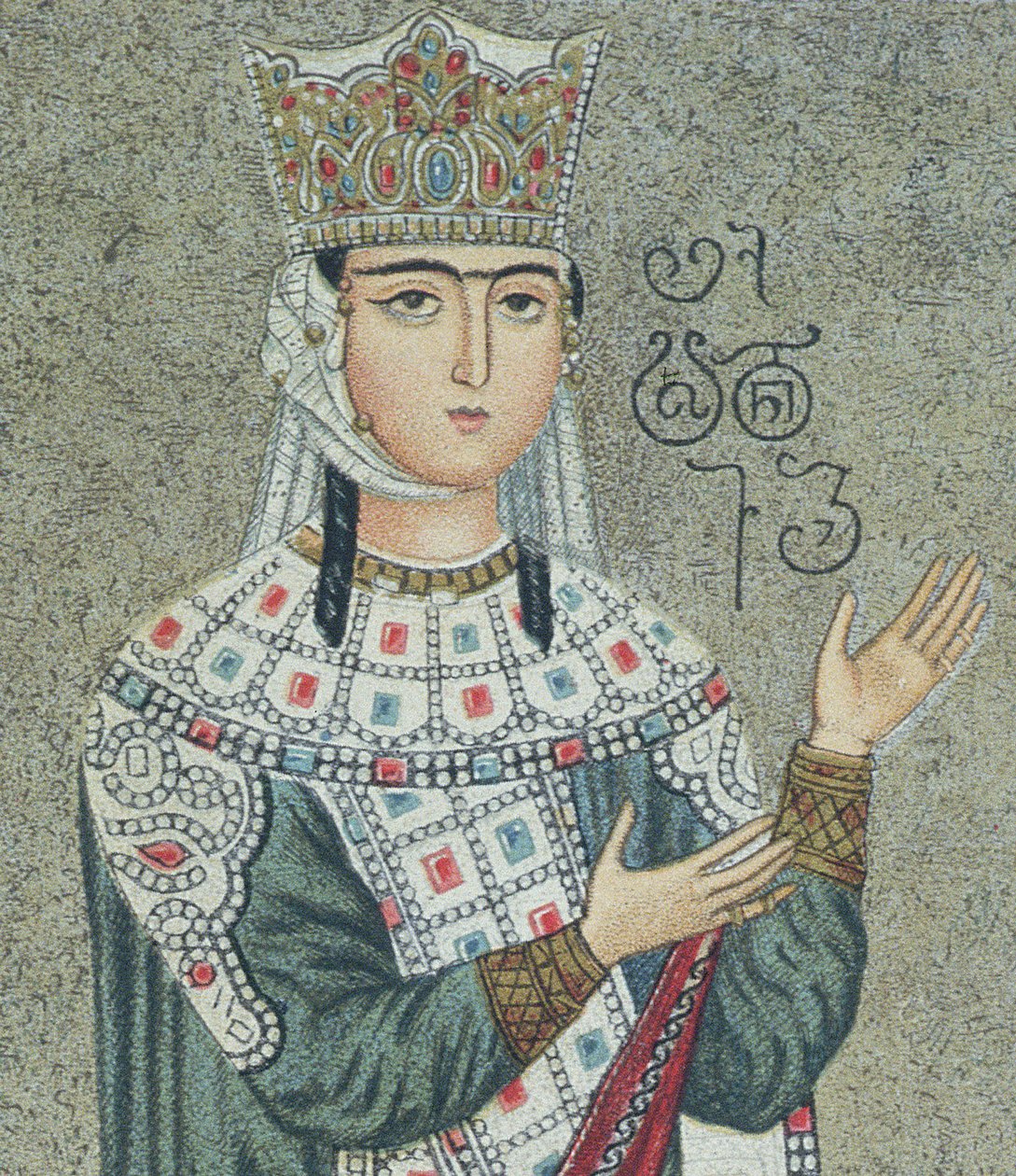 描绘女王塔玛尔（1184-1213）和她的父亲格里戈里三世（1156-1184）的壁画细节 作者 乔治亚学校之后