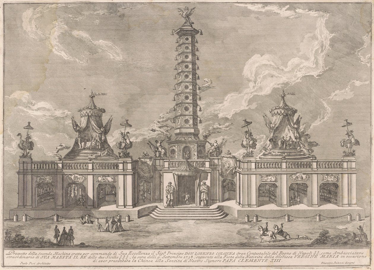 1758年中国的第二件大事：南京的瓷器塔 作者 在 Giuseppe Palazzi 之后归因于 Giuseppe Pozzi 在 Paolo Posi 之后