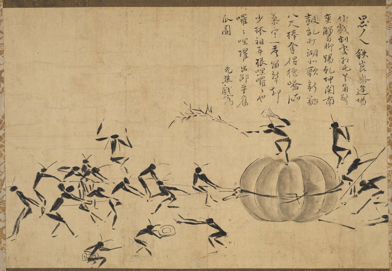 昆虫节 作者 Motsurin Jōtō之后