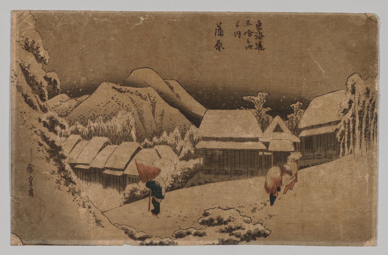 坎巴拉晚雪 作者 歌川广重之后
