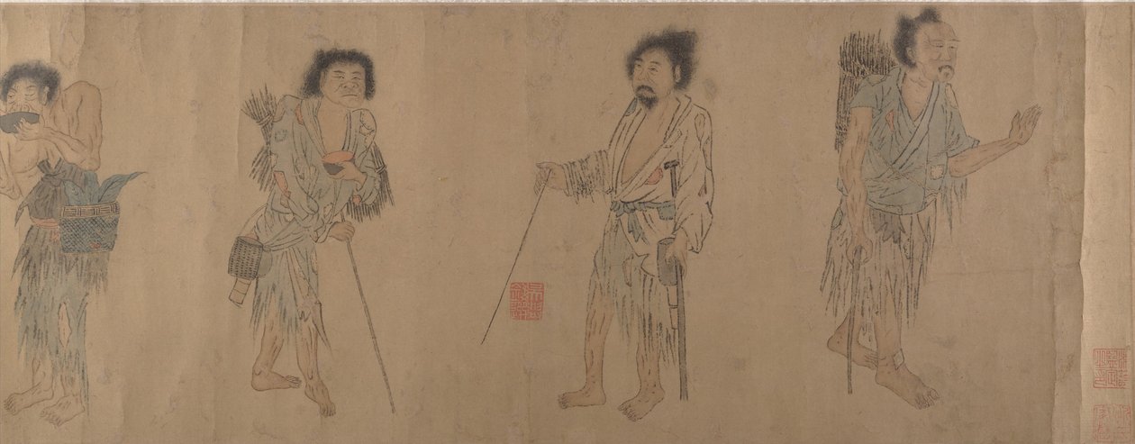 乞丐 作者 匿名的