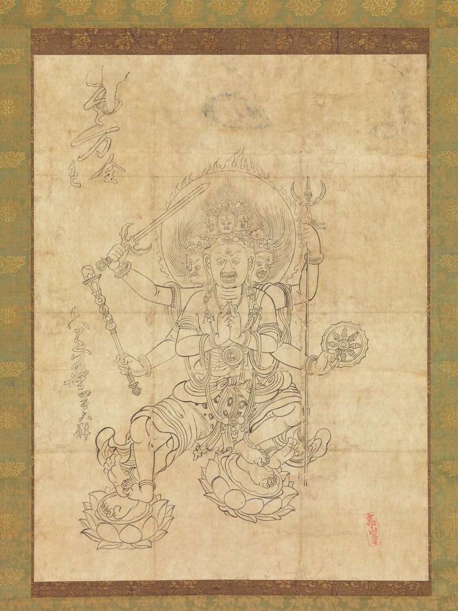 大德明王 作者 匿名的