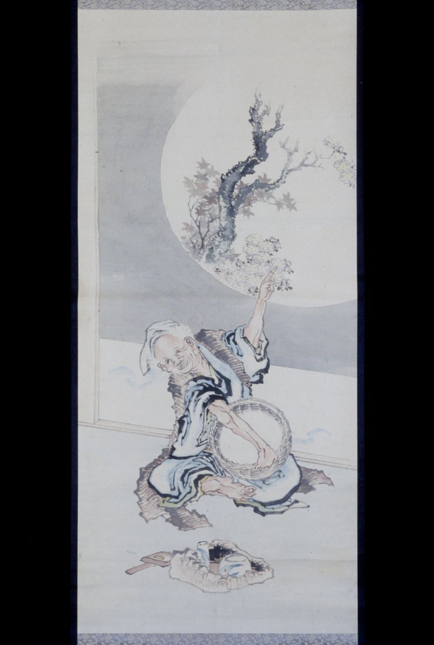 花坂治治 作者 匿名的