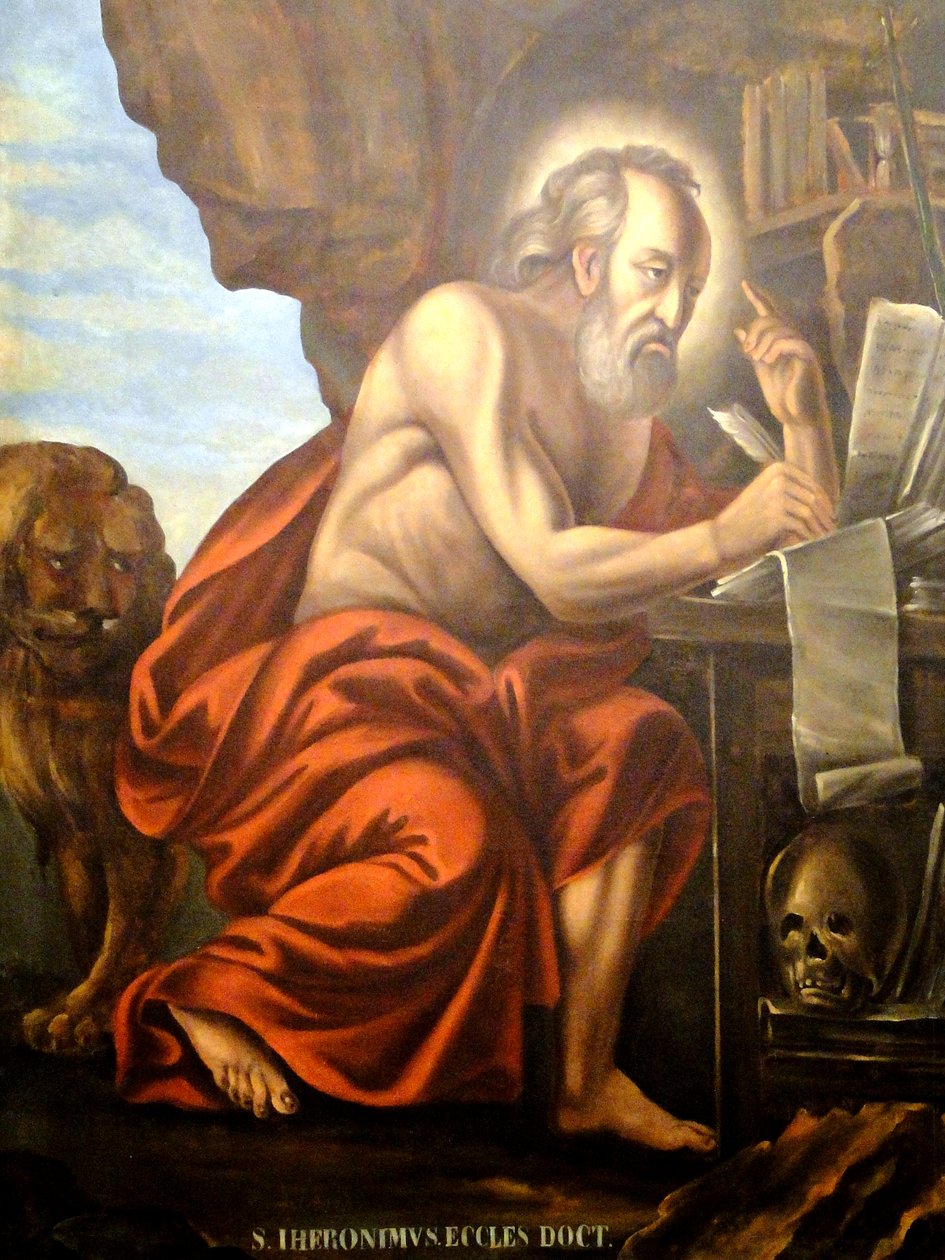 圣杰罗姆 作者 Jesuino do Monte Carmelo
