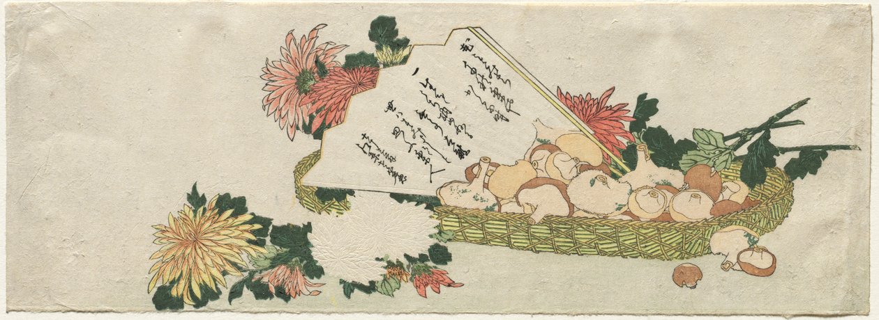 扇子、菊花和蘑菇花篮 作者 归功于葛饰北斋
