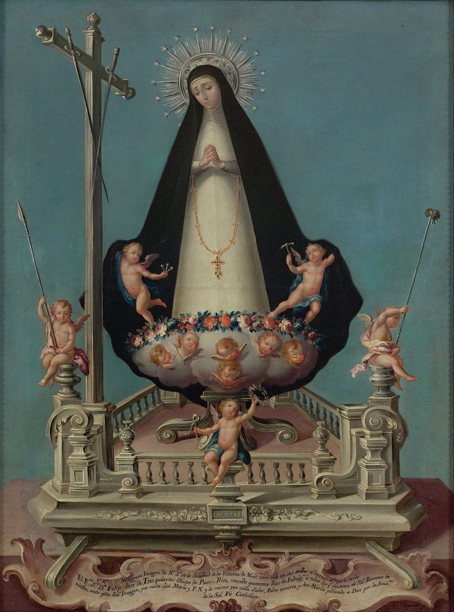 维多利亚圣母修道院（Mínimosde la Victoria Convent） 作者 坎佩切州