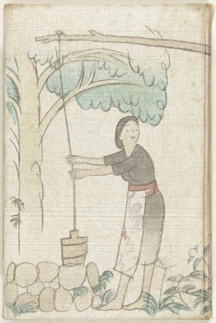 武藏野的居民和植被
武藏野之草"（实物标题） 作者 太田三郎