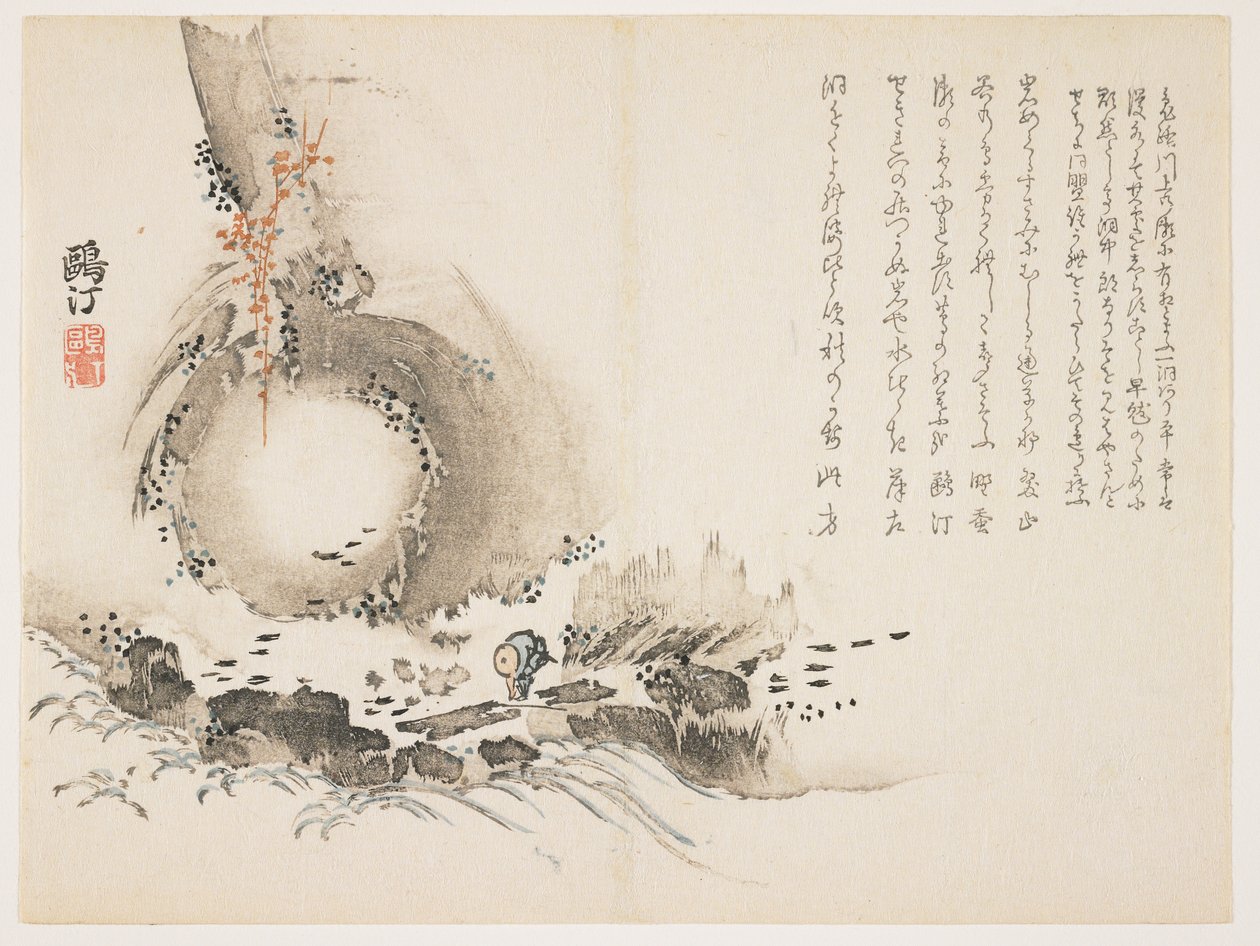 河流迅速，c.1861-63（彩色木版画） 作者 未知未知