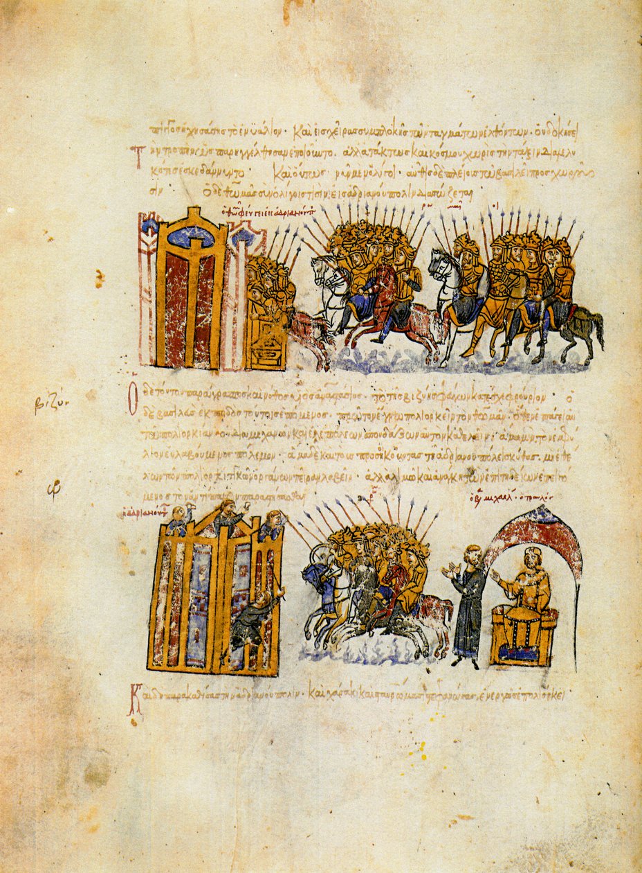Skylitzes Matritensis，fol。 36V 作者 不明