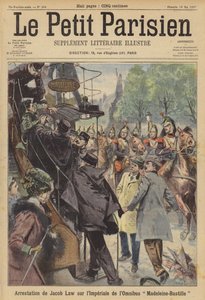 一名男子在巴黎公交车上向路过的骑兵队开枪后被捕（彩色石版画） 作者 （之后）凯瑞（Carrey）