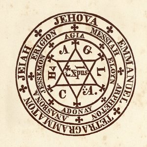 隐秘科学：魔法圈。德国神秘主义学者亨利-科内利斯-阿格里帕（Henry Cornelius Agrippa of Nettesheim）（1486-1535）的 "De Occulta Philosophia"（被称为科内利斯-阿格里帕或阿格里帕的Nettesheim）的模式。 作者 (after) Italian School