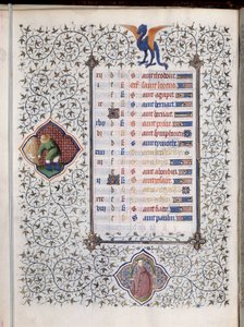 手稿页面 "Les Tres Riches Hours du Duke Francois de Guise "装饰了十二星座和农业工作的代表，即收获。Boucicaut大师的微型画 作者 （和工作坊）Boucicaut Master