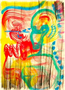 氛围 作者 幻象属
