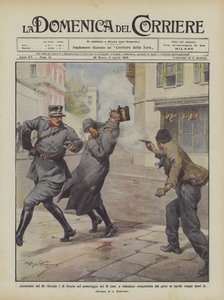 18日下午在塞萨洛尼基被希腊人征服，暗杀希腊国王乔治一世？