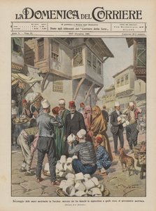 在土耳其抵制奥地利商品，白色菲斯市场反对那些？