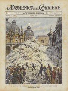 威尼斯的Campanile di San Marco在第14次坍塌事件发生后还剩下什么