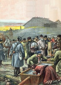 1907年8月4日，“La Tribuna Illustrata”杂志中插图的被驱逐的俄罗斯政治犯在西伯利亚过境流亡的车队 作者 阿基里·贝尔特拉姆（Achille Beltrame）
