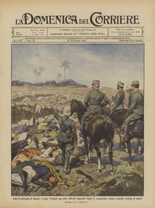在Zanzur战斗之后，Frugoni将军和其他高级官员一起参观被征服者？ 作者 Achille Beltrame