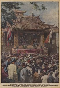 剧院是免费的