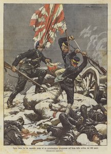 俄罗斯下士和日本旗手在203米山堡上进行的史诗般的斗争 作者 Achille Beltrame
