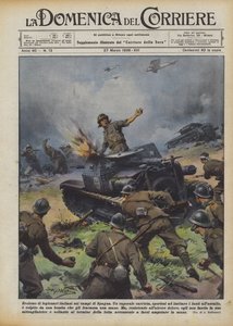 意大利军团在西班牙领域的英雄主义 作者 Achille Beltrame