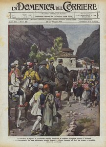 伊庇鲁斯的意大利人 作者 Achille Beltrame