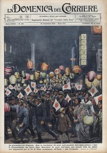 东京居民在承认新的满洲国（Manchukuo或Manzhouguo）后向意大利和德国进贡的大隘口 1937年12月12日《La domenica del corriere》中Achille Beltrame的插图 作者 阿基里·贝尔特拉姆（Achille Beltrame）