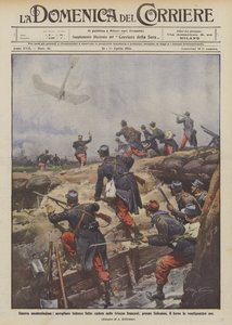非常现代化的战争，德国飞机在Soissons进入法国战壕？ 作者 Achille Beltrame