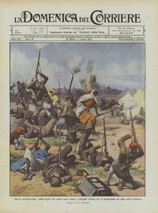 现代战争中，阿拉伯土耳其人向轰炸他们的意大利飞艇开火？ 作者 Achille Beltrame