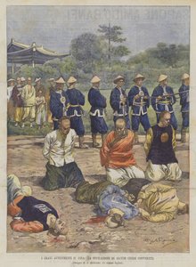 中国的严肃事件 - 一些转换中国人的拍摄