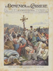 米尼亚诺（卡塞塔）的地震运动，从国家逃离的人口开放