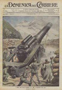我们炮兵的巨人，在射击时为305