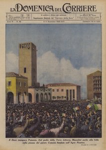 Duce为Pomezia揭幕 作者 Achille Beltrame