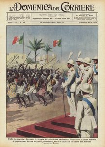 索马里国王