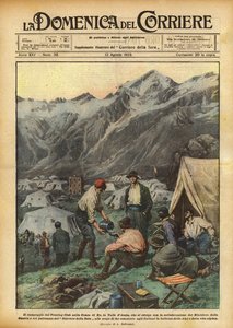 位于瓦莱达奥斯塔的Conca di By的旅游俱乐部露营地与？