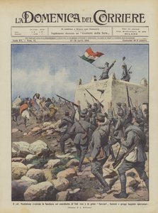 Maddalena在Sidi Aziz的marabout上挥舞旗帜和Savoy的叫声！