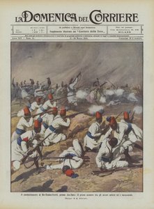在Ain-Zara举行的Bir-Rodan-Scerif战斗，厄立特里亚阿斯卡里与土耳其阿拉伯人之间的第一次冲突 作者 Achille Beltrame