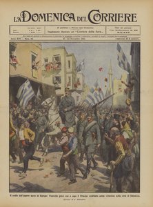 欧洲土耳其帝国的崩溃，由王储领导的希腊军队进入？ 作者 Achille Beltrame