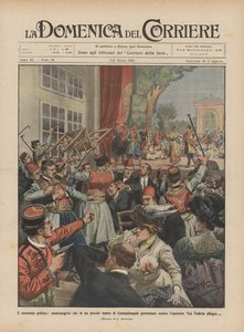 政治时刻，Montenegrins抗议君士坦丁堡的一个小剧院？