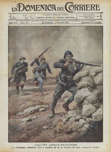 英法帮助