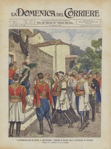7月29日周年纪念在黑山，王子进入Cetigne大教堂 作者 Achille Beltrame
