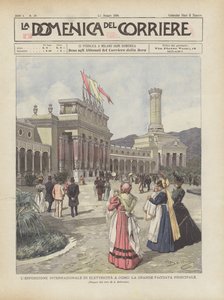 科莫国际电力展，大主立面 作者 Achille Beltrame