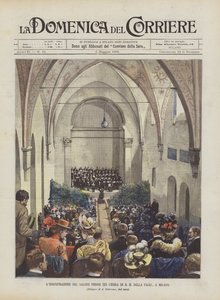 在米兰开设Salone Perosi（前教堂SM Della Pace）