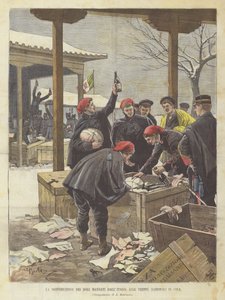 从意大利到中国国家军队的礼物分配